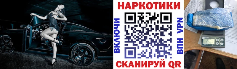 Как найти наркотики Кондопога АМФЕТАМИН  МЕТАДОН  Псилоцибиновые грибы  Меф  МАРИХУАНА  Альфа ПВП  Гашиш  COCAIN 
