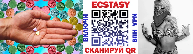 Ecstasy DUBAI  Кондопога 