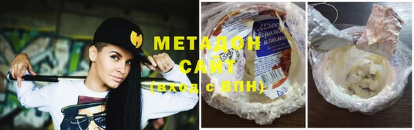 mdpv Россошь