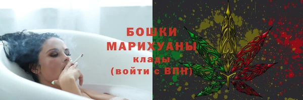прущий лед Бугульма