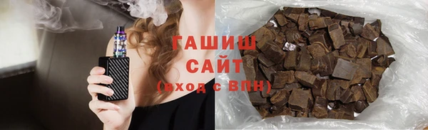 прущий лед Бугульма