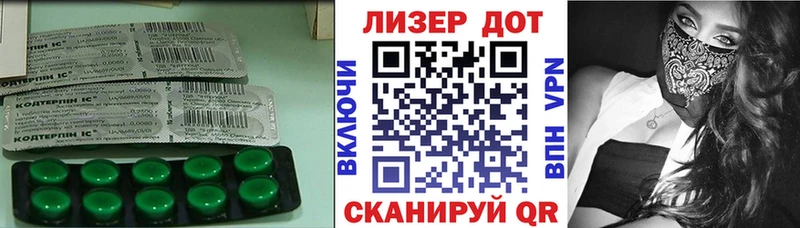 купить наркоту Кондопога Лсд 25 экстази ecstasy